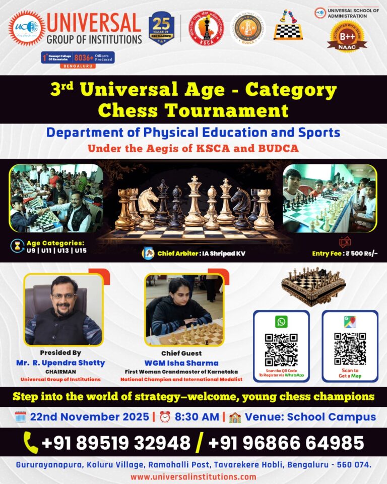 3rd Universal Age-Category Chess Tournament – A Grand Celebration of Young Minds! ♟️