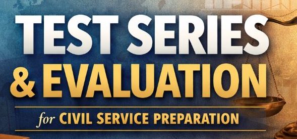 Test Series