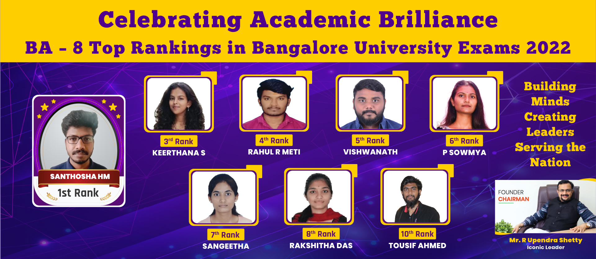 Achievement Banner 4
