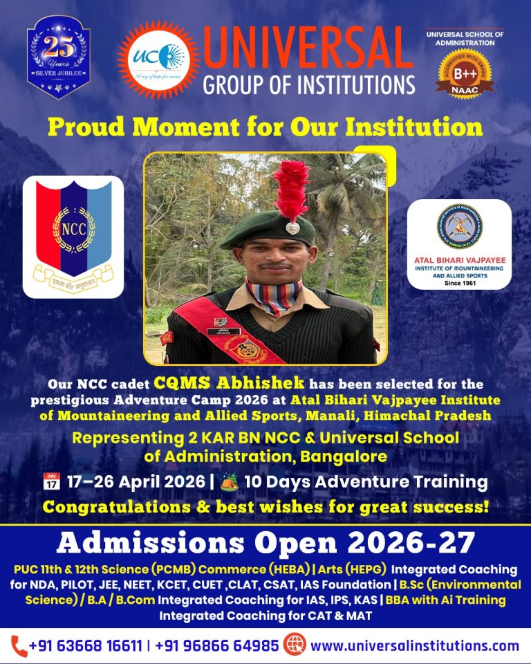 🏆 A Proud Achievement: NCC Cadet Abhishek Selected for National Adventure Camp 2026