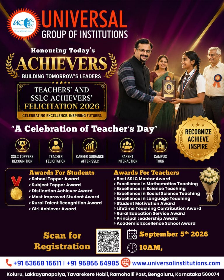 Teachers’ and SSLC Achievers’ Felicitation 2026