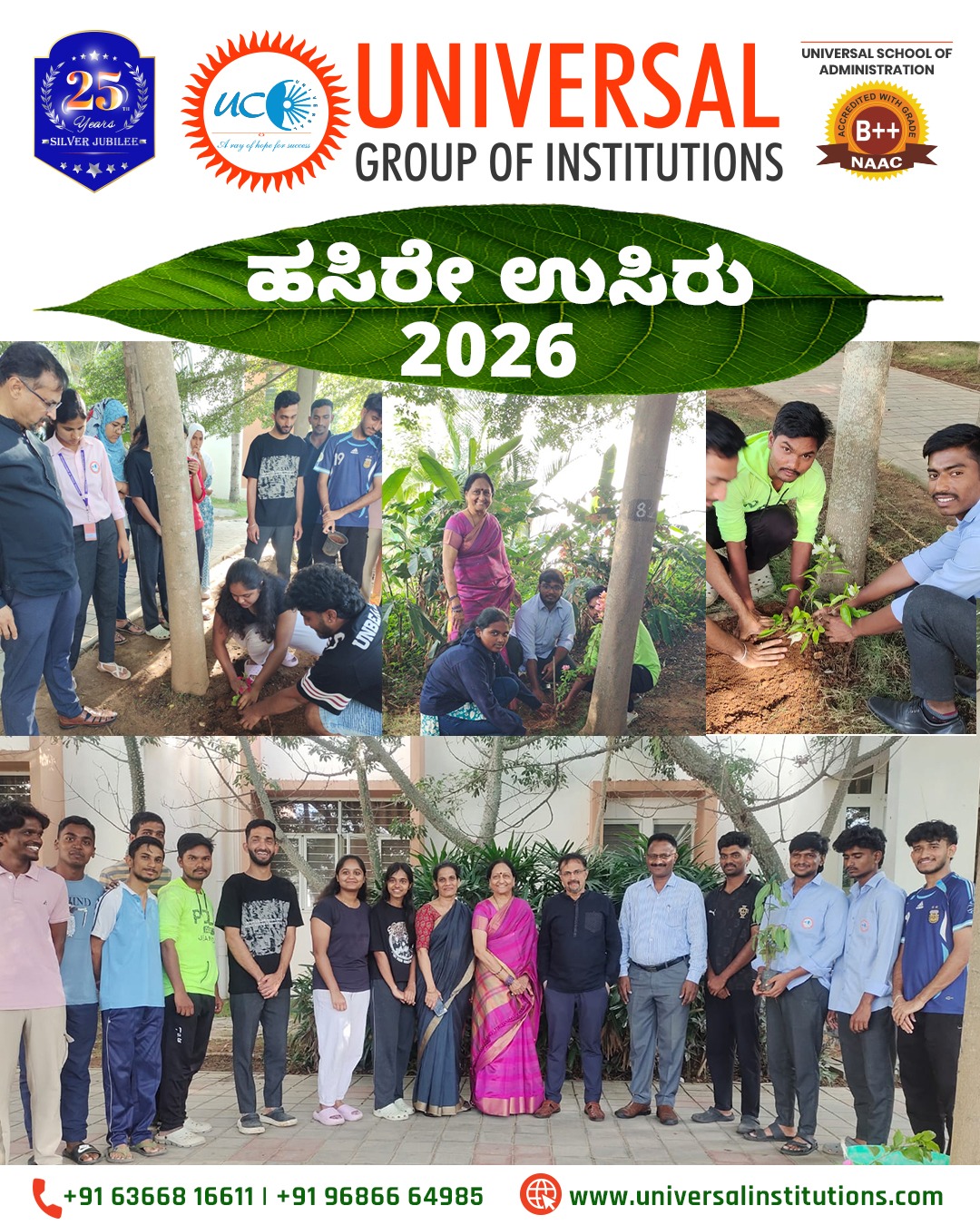 Hasire Usiru 2026 – Final Year Students’ Green Farewell