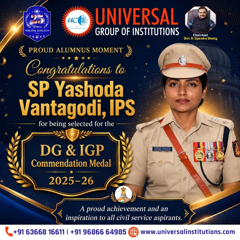 Proud Alumna Achievement: SP Yashoda Vantagodi, IPS