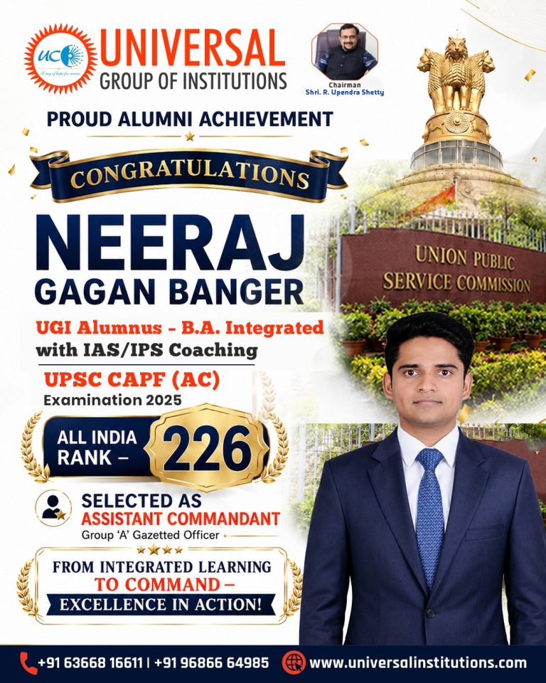UGI Alumnus Neeraj Gagan Banger Secures AIR 226 in UPSC CAPF (AC) 2025