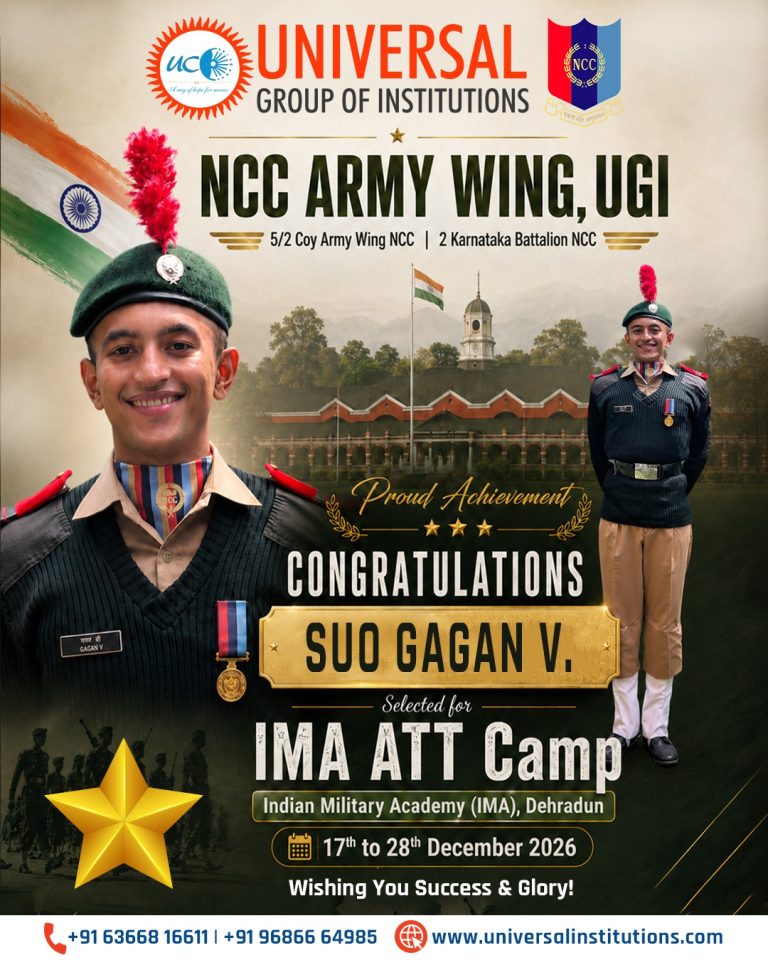 Proud Achievement: SUO Gagan V Selected for IMA ATT Camp, Dehradun