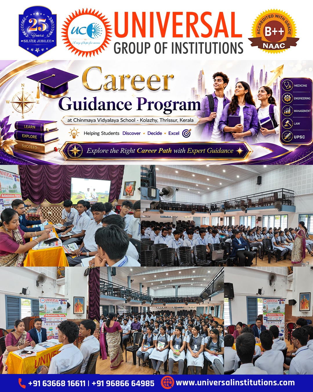 Career Guidance Program at Chinmaya Vidyalaya, Kolazhy